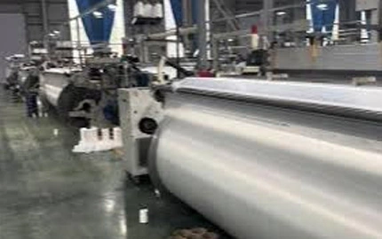 Tecido Base Prodcut