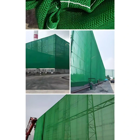 Windproof Fence