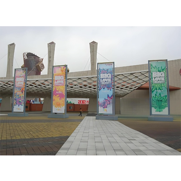 Outdoor Mesh Banner